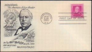 United States, District of Columbia, First Day Cover