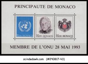 MONACO - 1993   ADMISSION TO UNO MIN. SHEET  -MNH -  SG 2128 CV-16.00 GBP