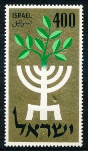 Israel #142 Single MNH