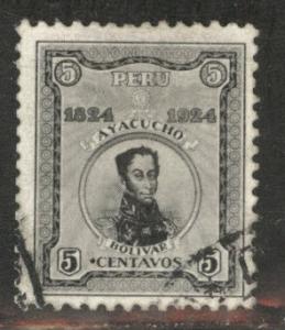 Peru  Scott 236 used 1924 stamp 