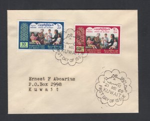 Kuwait #450-51  (1969 Family Day set) VF FDC,  small cover locally addressed