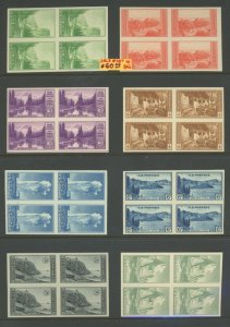 U.S. #SET/MIXED CONDITION 