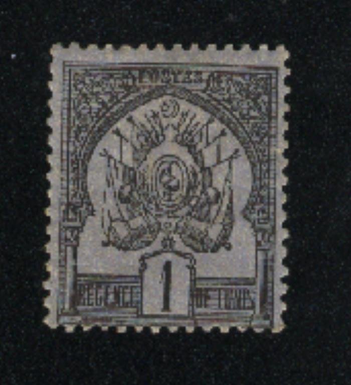 Tunisia #1   Mint 1888 PD