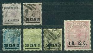 Ceylon #124//130  Mixed M&U  CV$123.85   Missing #126; #1...