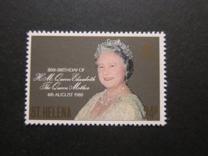 St Helena 1980 Sc 341 set MNH