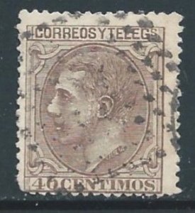 Spain #247 Used 40c King Alfonso XII