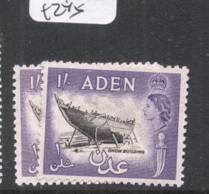 Aden SG 1/- Shades 62-3 MOG (2dgz)