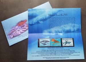 *FREE SHIP Malaysia Marine Life Series VI 2004 Whale Dolphin Octopus (p.pack MNH