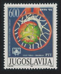 Yugoslavia Junior European Basketball Championship 1988 MNH SC#1905 SG#2471