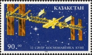 Kazakhstan 1993 MNH Stamps Scott 37 Space Station