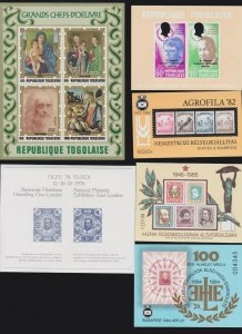 Vintage Foreign Mixed lot of 6 Philatelic Exposition Souvenir Sheet M NH