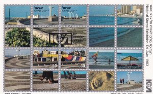 SA16a Israel 1983 Nat Stamp Exhibition Tel Aviv used minisheet