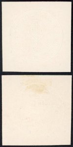 India Scinde Dawk 1/2a White Forgery