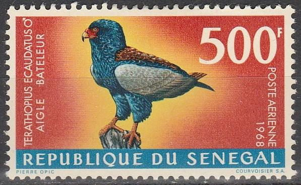 Senegal #C57 F-VF Unused CV $17.50  (A4497)