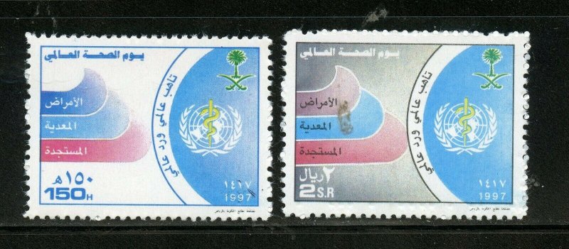 SAUDI ARABIA SCOTT# 1257-1258 MINT NEVER HINGED AS SHOWN