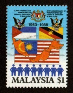 Malaysia #385 used