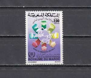 Morocco, Scott cat. 586. U.P.U. Day issue.