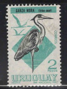 Uruguay Scott 752 Usedl bird stamp