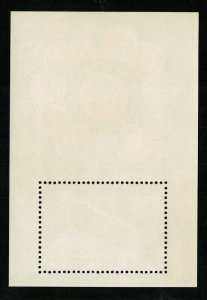 1983 Space Minisheet 50Kop (TS-1192)