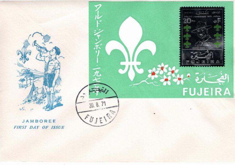 Fujeira 1971 Mi Bl 55 Silver foil FDC