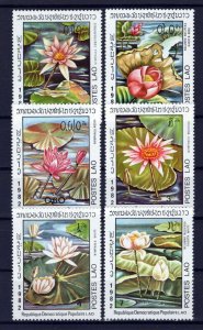 Laos 367-372 MNH Issued W/O Gum Water Lilies Flowers Plants ZAYIX 0224S0193