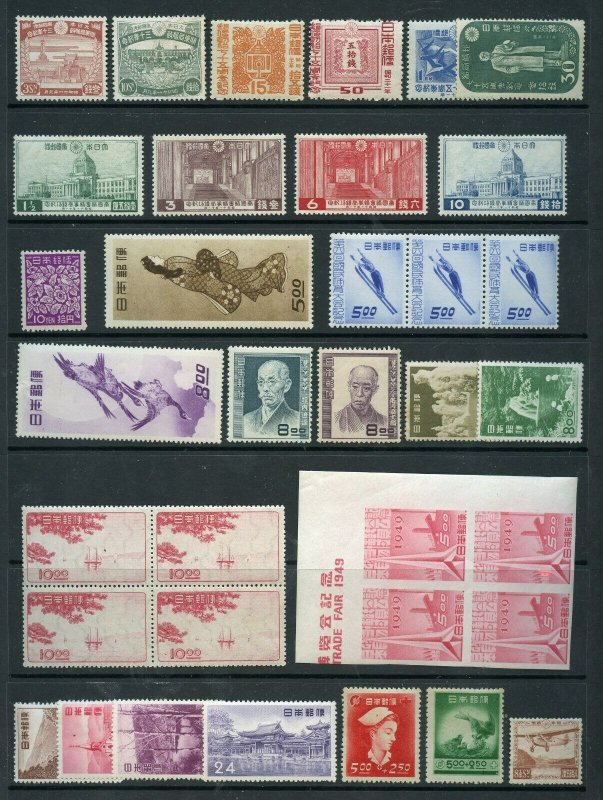 JAPAN SELECTION OF 27 STAMPS & 2 BLOCKS  MINT MOSTLY LIGHT HINGED & NH 