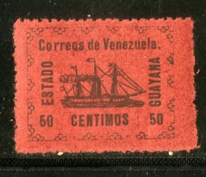 VENEZUELA 4 COUNTERFEIT MNH BIN $1.00 SHIP