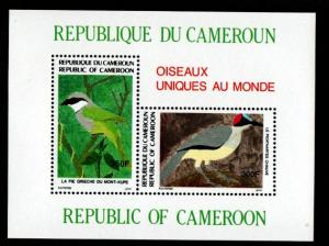 Cameroun 864a Mint NH Souvenir Sheet Birds!