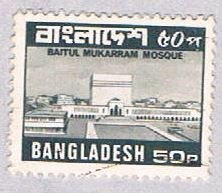 Bangladesh Building 30 - wysiwyg (AP104921)
