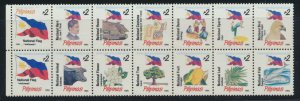 Philippines Sc# 2215 MNH  Blk  x 14 1995 security printing see details & scan