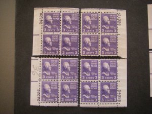 Scott 807, 3c Thomas Jefferson, PB4 #24326 x4, Matched Set, MNH Prexie Beauties