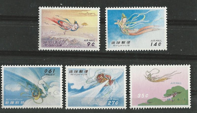 Ryukyu # C24-28 Heavenly Maiden  (5) Mint NH