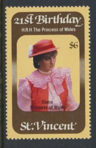 St. Vincent  SC# 649  MNH Princess Diana Birthday 1982  see detail & scan