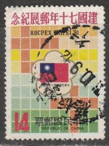 Chine / Taiwan  1981  Scott No. 2271  (O)