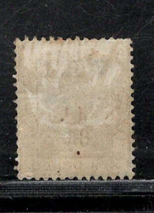 ORANGE RIVER COLONY  SC#57B THICK 'V'+INVERTED '1' FOR�...