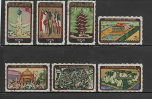 BURUNDI #329-335  1970  EXPO 70      MINT VF NH  O.G  CTO  a