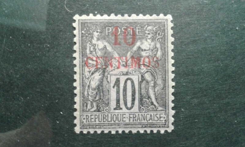 French Morocco #3 mint hinged e202.6695