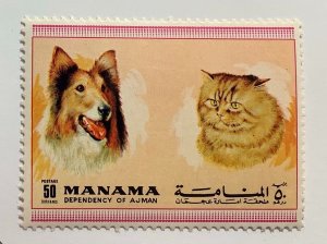 Manama 1972 Mi 873A MNH - 50d, Dogs & Cats