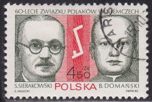 Poland 2524 Famous German Poles 4.50zł 1982