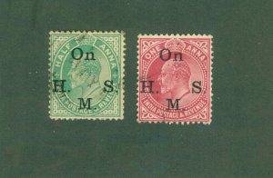 INDIA O45-6 USED BIN $1.00