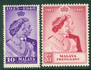 SG 61/2. 1948 Silver wedding set of Malaya Trengganu. Fine unmounted mint CAT£30