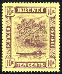 Brunei Sc# 28 MH 1912 10c River Scene