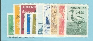 Argentina #B19/CB18 Unused Single (Complete Set)