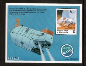 Micronesia 1997 - Underwater Submarines - Souvenir Stamp Sheet Scott #271 - MNH