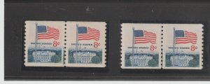 US 2 Scott 1338G, 1971 Flag and White House, (2) 8¢ Stamps (Coil line Pair), MNH