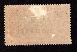 FRENCH INDIA SC# 77  FVF/MOG  1923