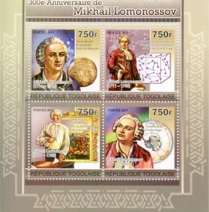 CLOSE OUT SAO TOME 2011 300th BIRTH OF MIKHAIL LOMONOSSOV SHEET & S/S MINT NH