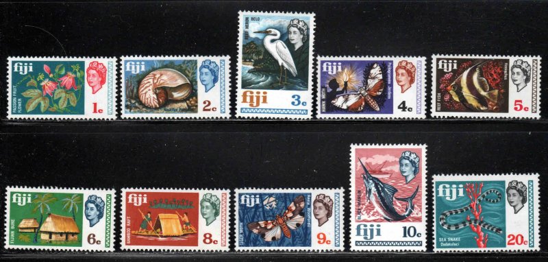 Fiji # 260-76 ~ Shorty Set 10 of 17 ~ Mint, NH