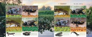 ISRAEL 2014  AMPHIBIANS IN ISRAEL  8 STAMP SHEET WITH GUTTER  MNH