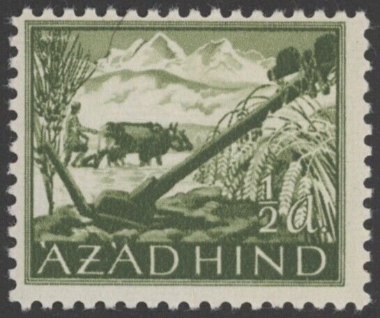 1943  Azad Hind (India) 1/2A Farm & Oxen, MH